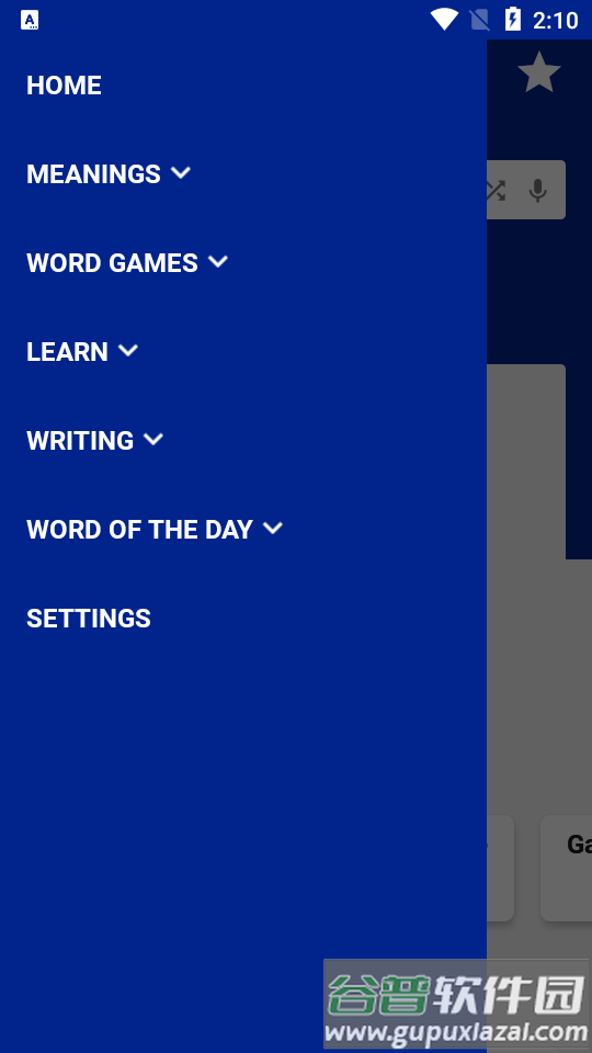 Dictionary.com Premium安卓版截图3