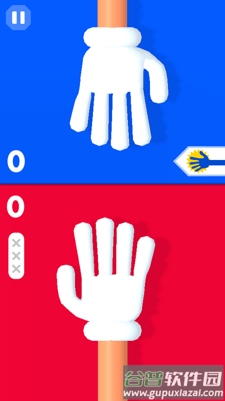 双人游戏(2 Players)最新版截图4