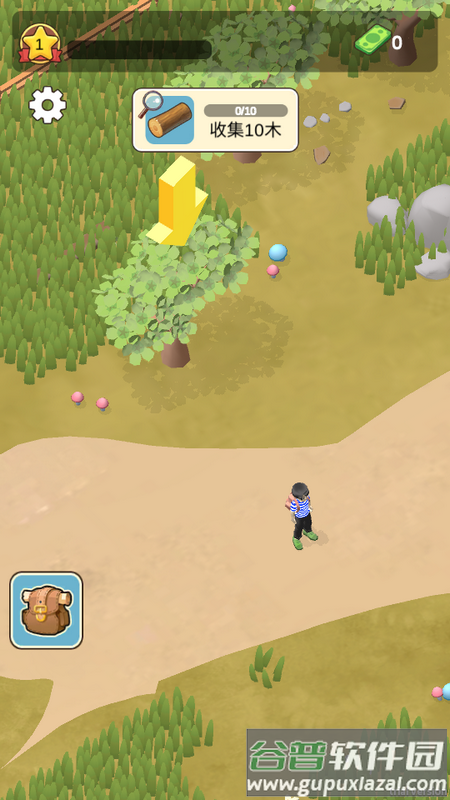 最强村长手游安卓版截图2