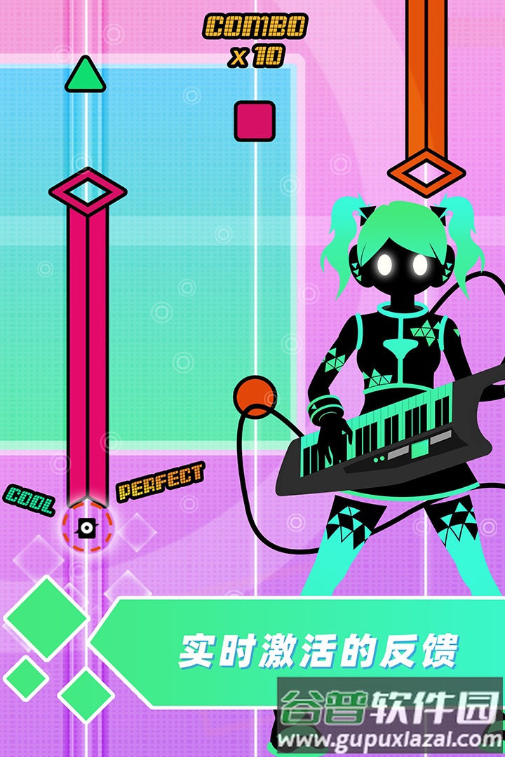 缪斯计划手游截图2