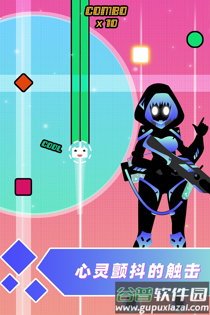 缪斯计划手游截图4