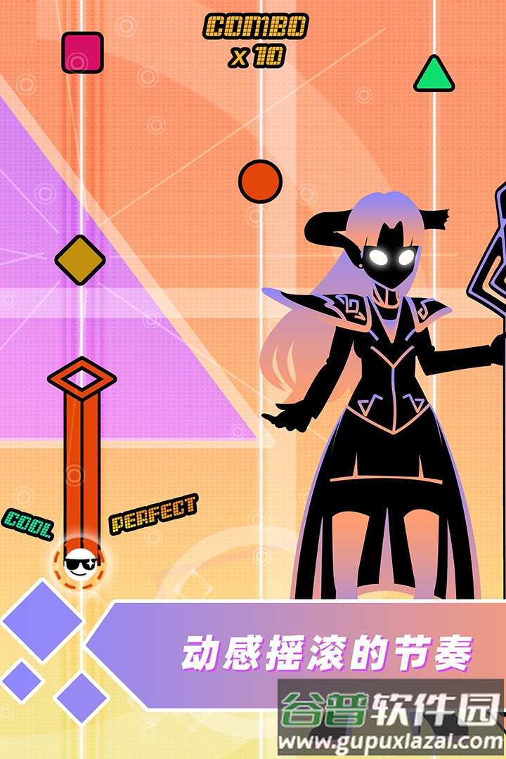 缪斯计划手游截图5