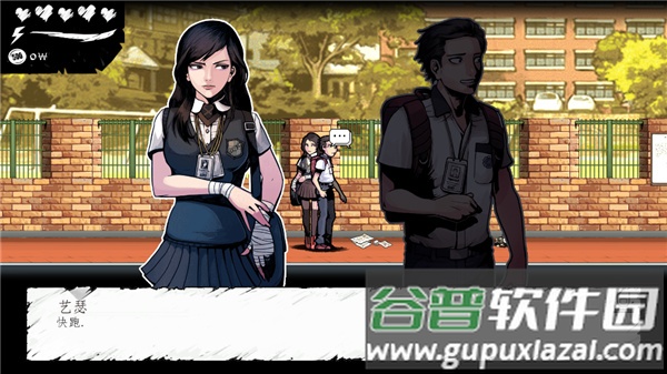 暗黑高校中文版截图2