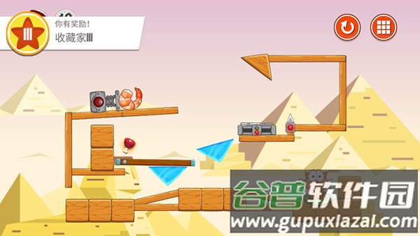 饥饿的猫手游下载(Hungry Cat)截图2