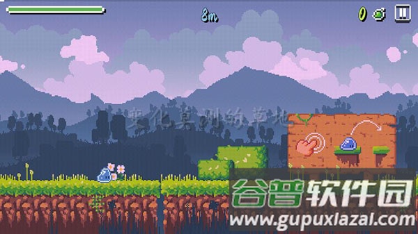 异界跑酷大冒险下载安装手机版截图3