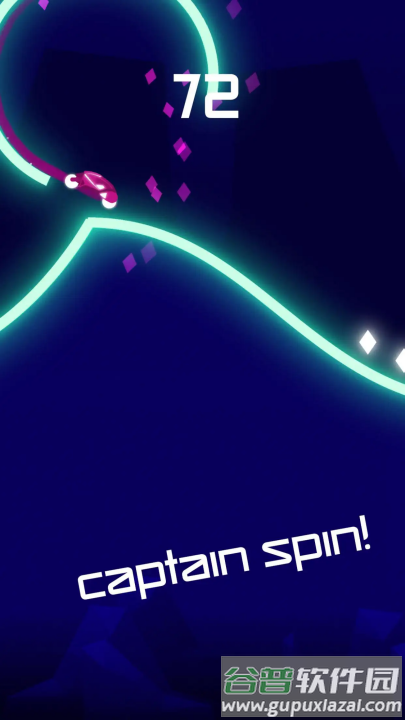 骑手游戏(Rider)截图1