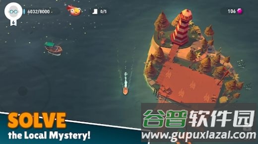 深海创造游戏(Creatures of the Deep)截图1