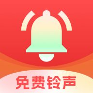 花之梦免费铃声大全纯净版v1.0.0