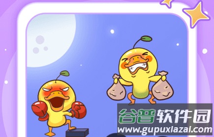 2023-09-11_110046.jpg 小小桌宠手机版