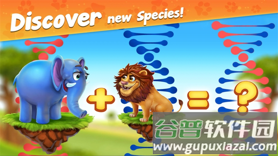 动物家族(zoocraft)截图1