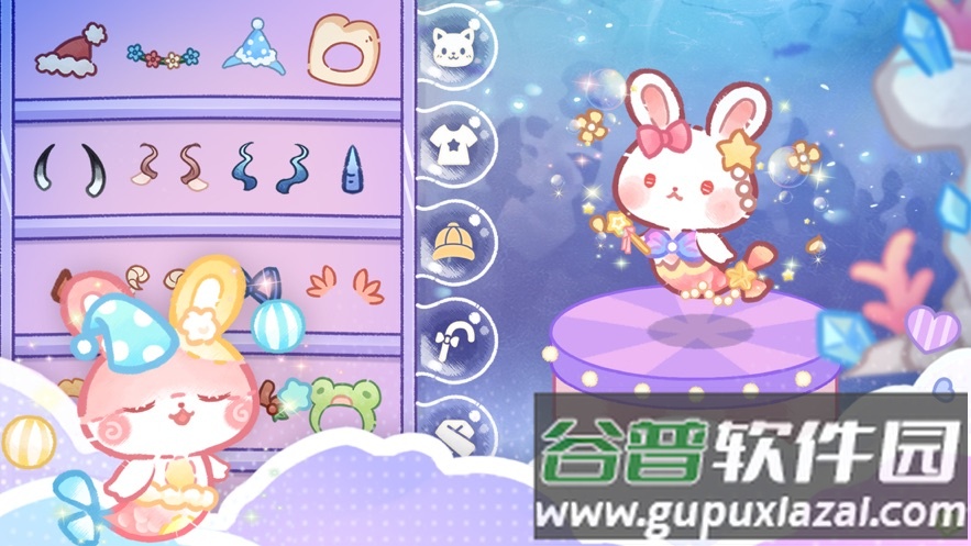 旅猫海底城堡乐园最新版下载