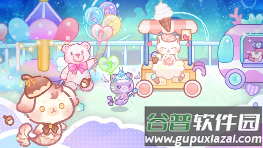 旅猫海底城堡乐园最新版下载截图3