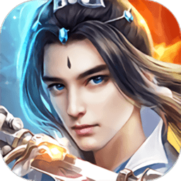 遮天剑流浪剑客安卓版下载-遮天剑流浪剑客官方版v7.4.0