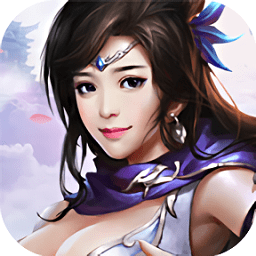 遮天传说手游安卓版下载-遮天传说官方版v1.0.1