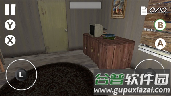 恐怖的妻子3D下载截图1