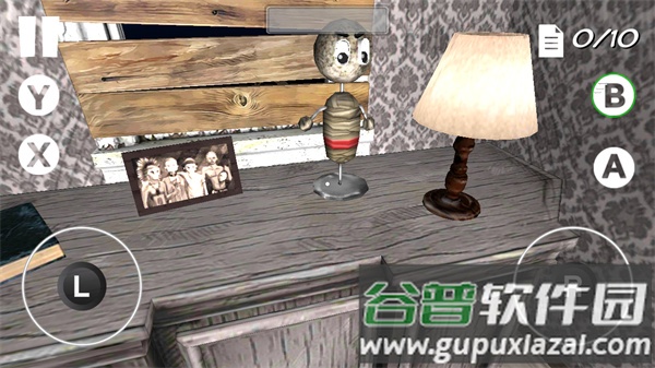 恐怖的妻子3D下载截图2