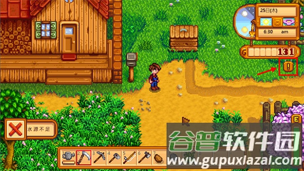 星露谷物语汉化手机版最新版