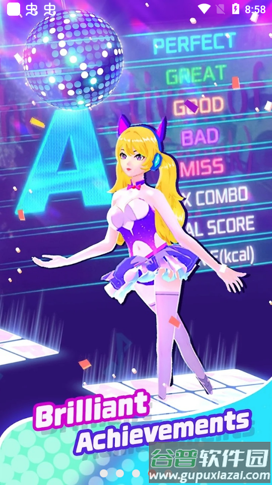 音速舞者游戏免费版截图2