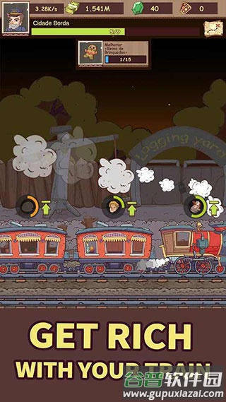 蒸汽火车大亨游戏下载截图2