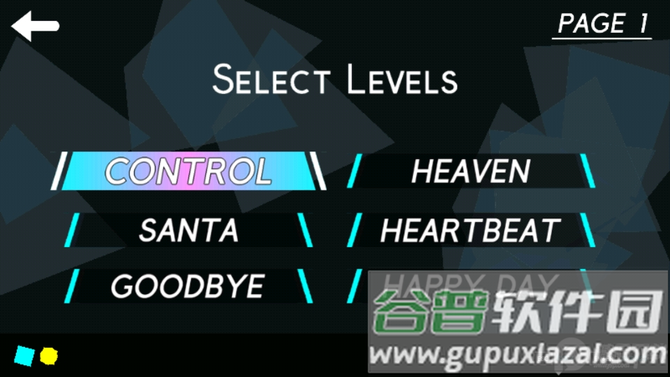 未来破折号截图3