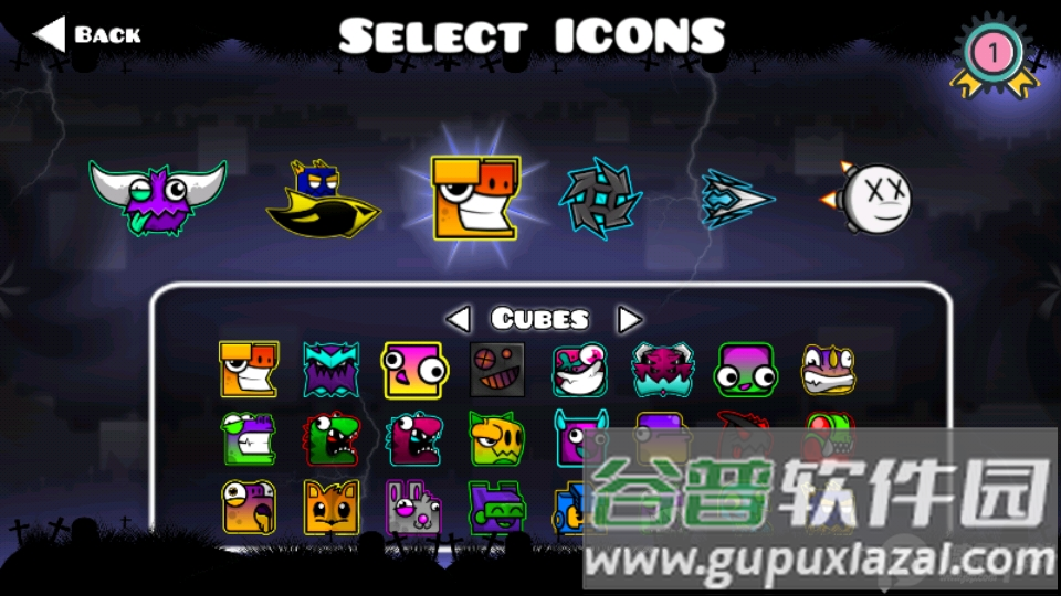 未来破折号截图4