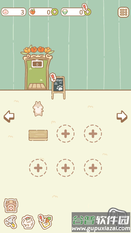 猫咪Spa游戏无广告版截图3