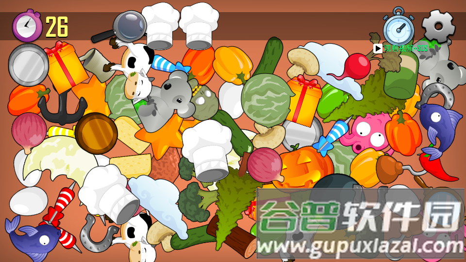 我眼神特好游戏最新版免费下载截图2