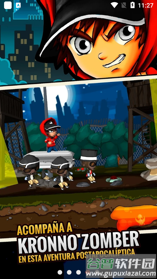 跑步者僵尸所以皮肤解锁版截图1