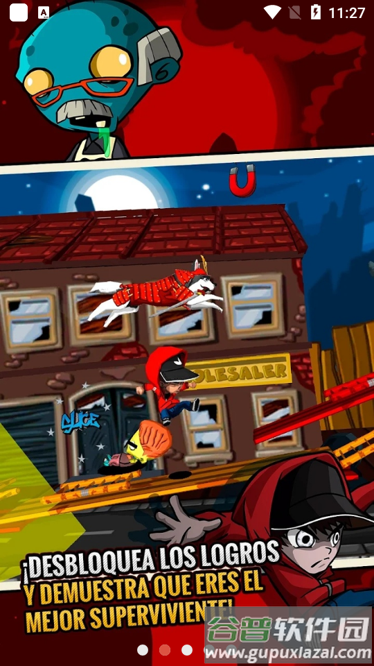 跑步者僵尸所以皮肤解锁版截图2