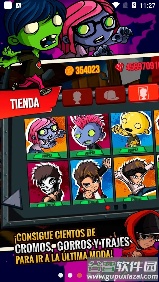 跑步者僵尸所以皮肤解锁版截图3