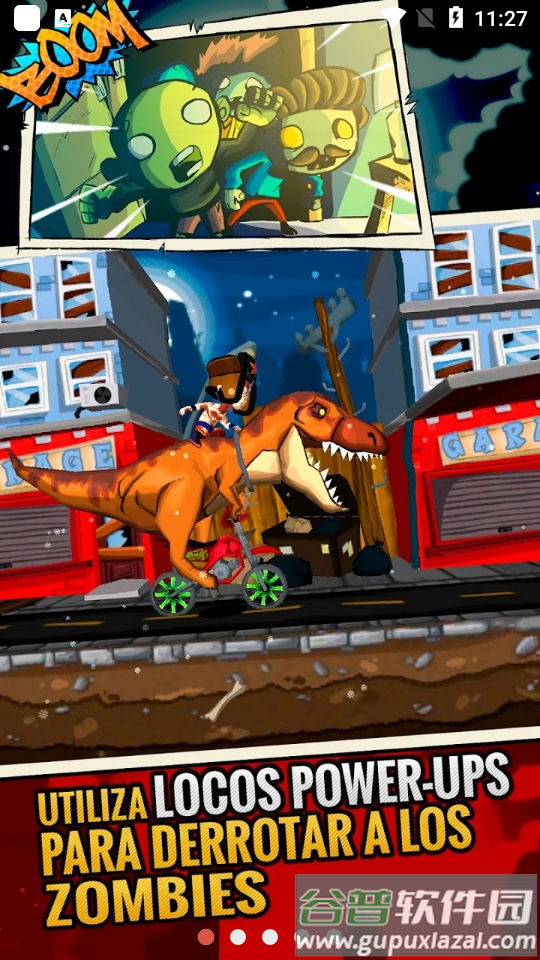 跑步者僵尸所以皮肤解锁版截图4