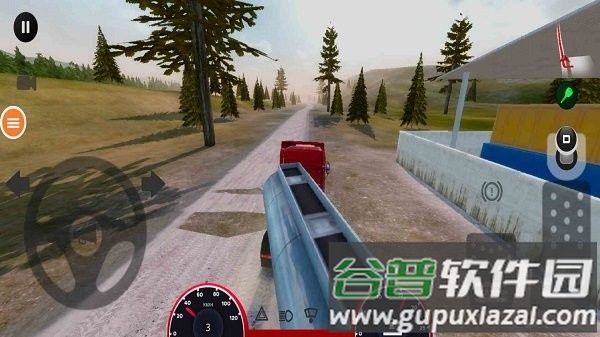 遨游欧洲手机版截图3