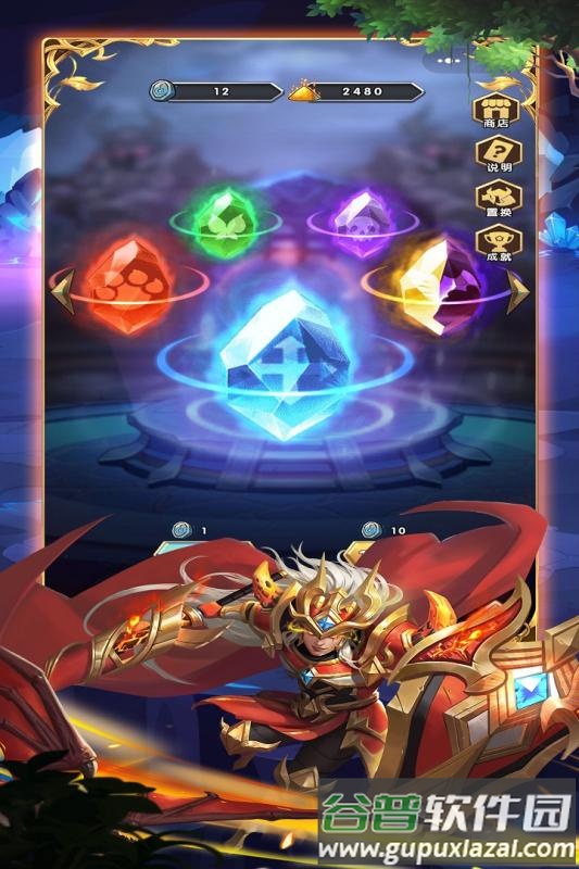 勇者之歌(无尽探险手游)截图2