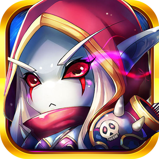 勇者之歌(无尽探险手游)v1.3.17最新版