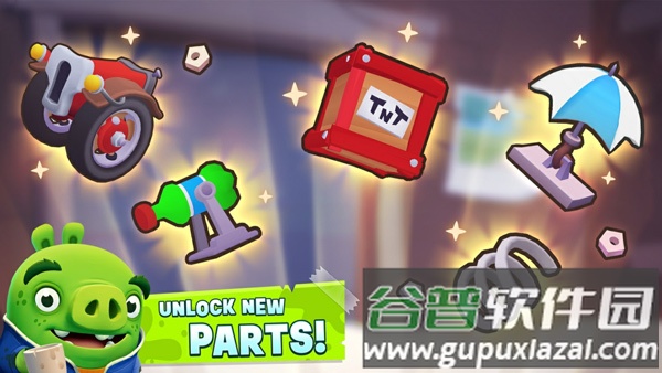 捣蛋猪2下载安装(Bad Piggies 2)截图3