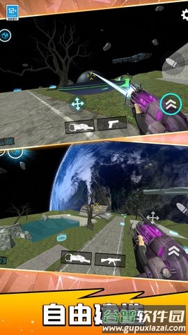 宇宙战士凹凸曼手游截图2