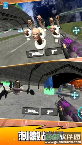 宇宙战士凹凸曼手游截图3