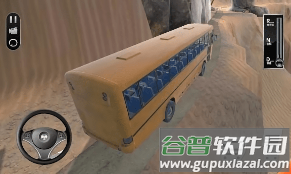 遨游山路模拟测试版截图1