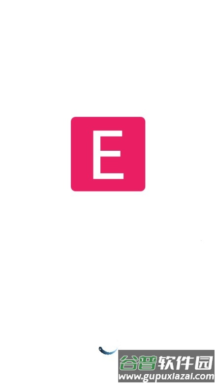 ybzj图片混淆工具截图1