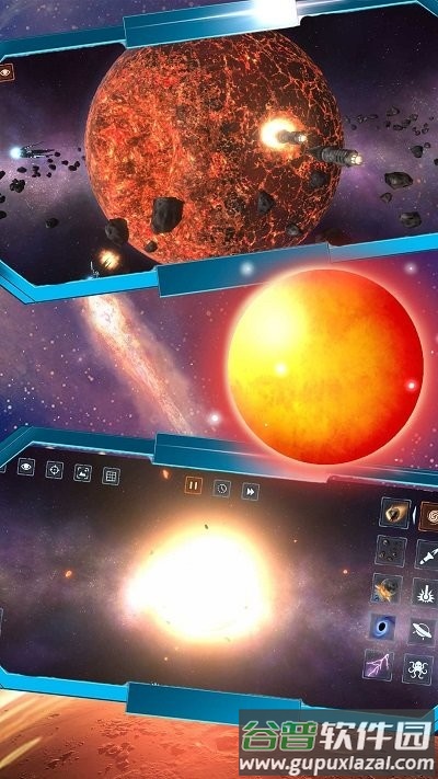 遨游宇宙模拟器手机版截图1