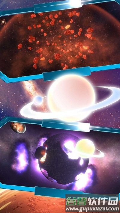 遨游宇宙模拟器手机版截图2