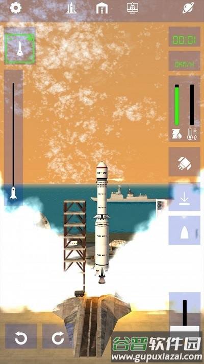 遨游太空模拟器2022截图3