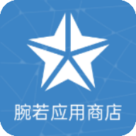 腕若商店apk手表应用商店v1.0.0