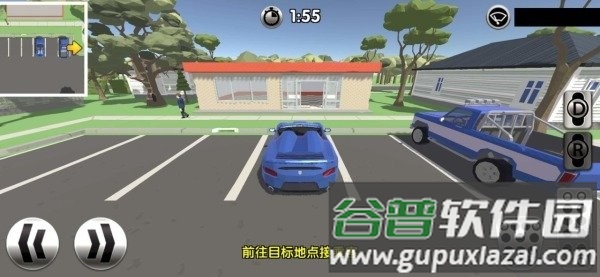 遨游城市模拟驾驶网约车游戏截图1