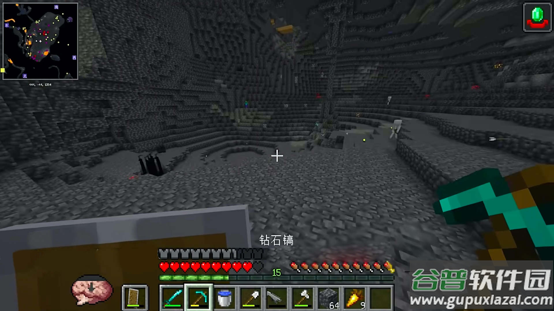 像素世界雾中人游戏