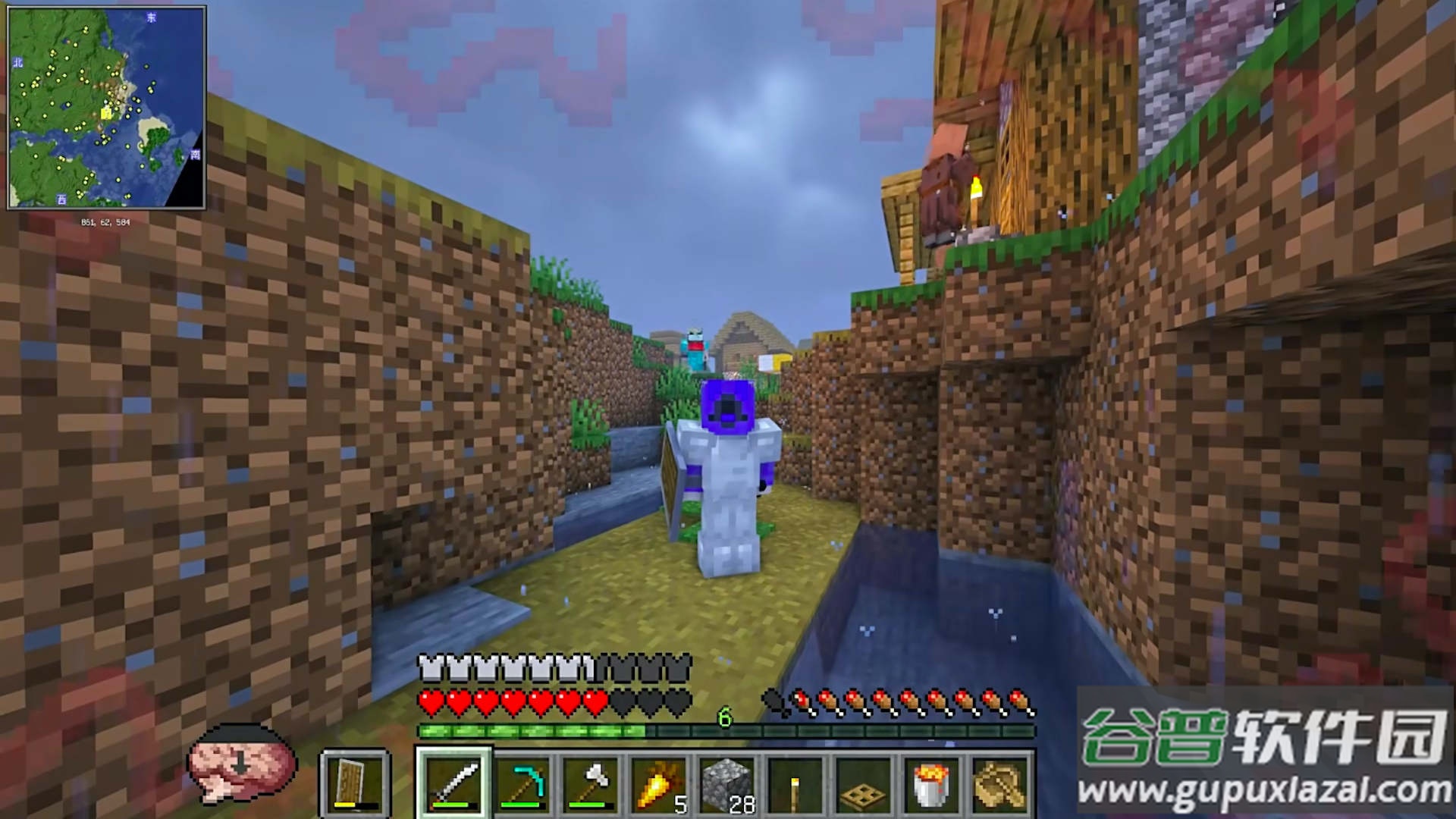 像素世界雾中人游戏截图2