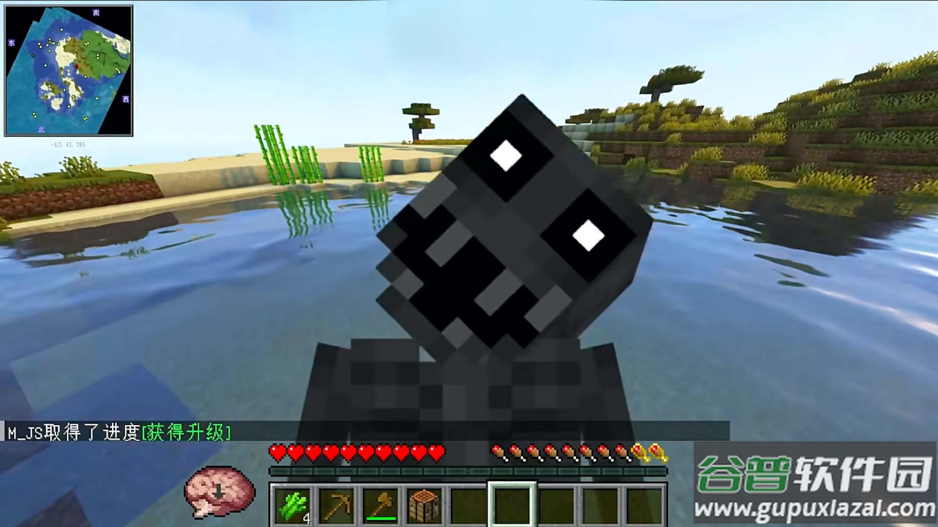 像素世界雾中人游戏截图3