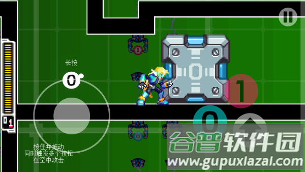 潜入电脑世界大行动最新版截图4