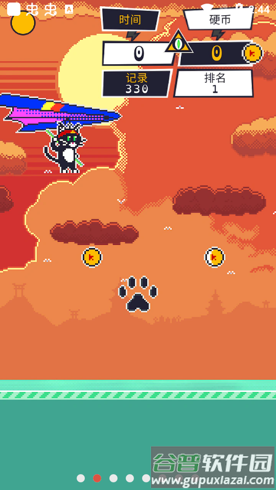 武士喵游戏免广告版截图3