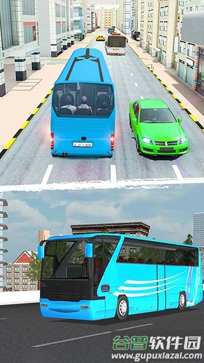 遨游卡车模拟器正版截图1